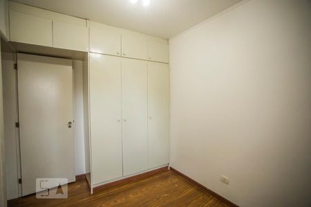 Apartamento para alugar com 55m², 2 quartos e 1 vaga Apartamento para alugar com 55m², 2 quartos e 1 vagaQuarto 1