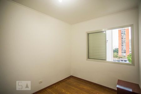 Apartamento para alugar com 55m², 2 quartos e 1 vaga Apartamento para alugar com 55m², 2 quartos e 1 vagaQuarto 1