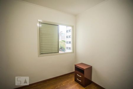 Apartamento para alugar com 55m², 2 quartos e 1 vaga Apartamento para alugar com 55m², 2 quartos e 1 vagaQuarto 1