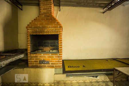 Apartamento para alugar com 55m², 2 quartos e 1 vaga Apartamento para alugar com 55m², 2 quartos e 1 vagaÁrea comum - Churrasqueira