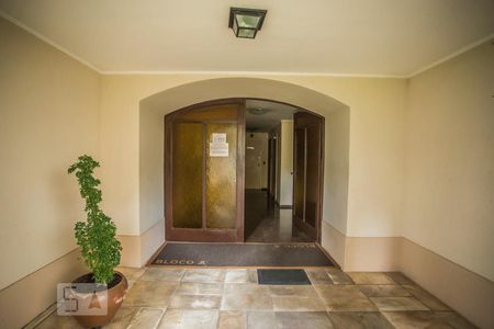 Apartamento para alugar com 55m², 2 quartos e 1 vaga Apartamento para alugar com 55m², 2 quartos e 1 vagaHall de Entrada