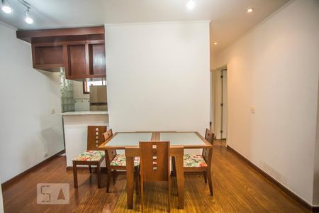 Apartamento para alugar com 55m², 2 quartos e 1 vaga Apartamento para alugar com 55m², 2 quartos e 1 vagaSala de Jantar