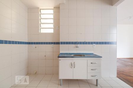 Studio para alugar com 44m², 1 quarto e sem vaga Studio para alugar com 44m², 1 quarto e sem vagaKitnet