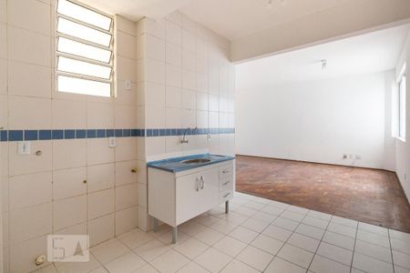 Studio para alugar com 44m², 1 quarto e sem vaga Studio para alugar com 44m², 1 quarto e sem vagaKitnet