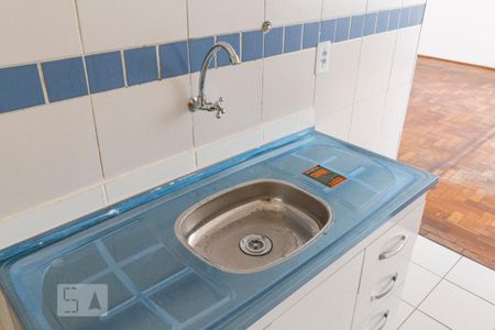 Studio para alugar com 44m², 1 quarto e sem vaga Studio para alugar com 44m², 1 quarto e sem vagaKitnet
