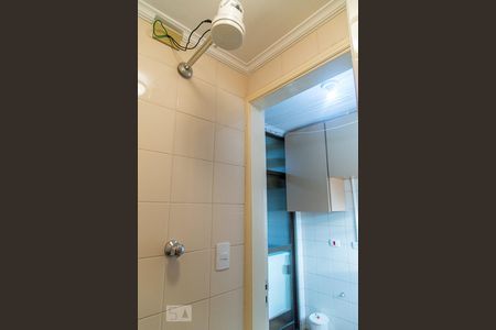 Apartamento à venda com 80m², 3 quartos e 2 vagasQuarto de serviço