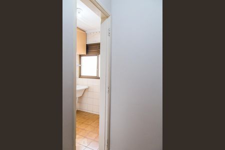 Apartamento à venda com 80m², 3 quartos e 2 vagasQuarto de serviço