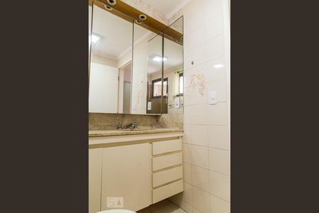 Apartamento à venda com 80m², 3 quartos e 2 vagasBanheiro da suíte