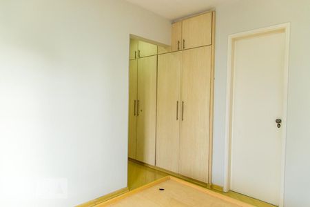 Apartamento à venda com 80m², 3 quartos e 2 vagasSuíte