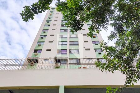 Apartamento à venda com 62m², 2 quartos e 1 vaga Apartamento à venda com 62m², 2 quartos e 1 vagafachada