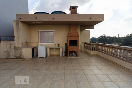 Apartamento para alugar com 20m², 1 quarto e sem vaga Apartamento para alugar com 20m², 1 quarto e sem vagaÁrea Externa