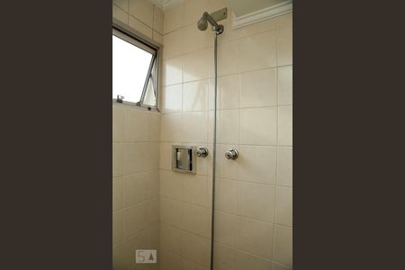 Apartamento para alugar com 160m², 4 quartos e 2 vagasBanheiro Social