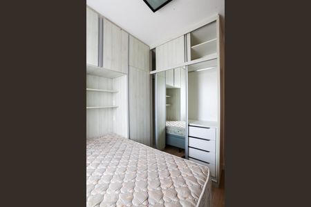 Apartamento à venda com 52m², 2 quartos e 1 vagaQuarto 2