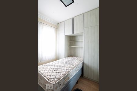 Apartamento à venda com 52m², 2 quartos e 1 vagaQuarto 2