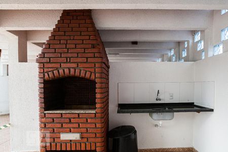 Apartamento à venda com 52m², 2 quartos e 1 vagaÁrea comum - Churrasqueira