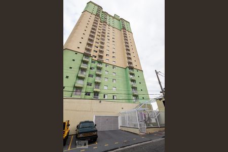 Apartamento à venda com 52m², 2 quartos e 1 vagaFachada