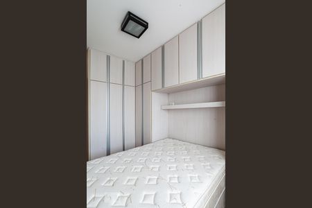 Apartamento à venda com 52m², 2 quartos e 1 vagaQuarto 1