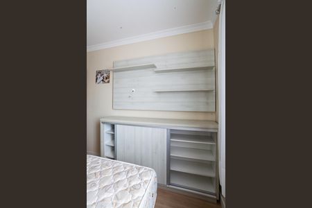 Apartamento à venda com 52m², 2 quartos e 1 vagaQuarto 2