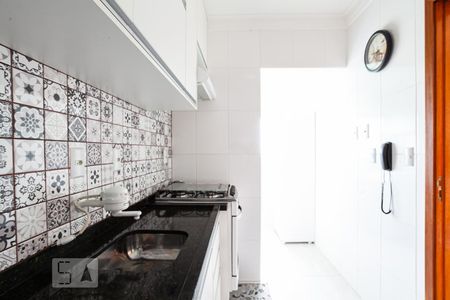 Apartamento à venda com 52m², 2 quartos e 1 vagaCozinha