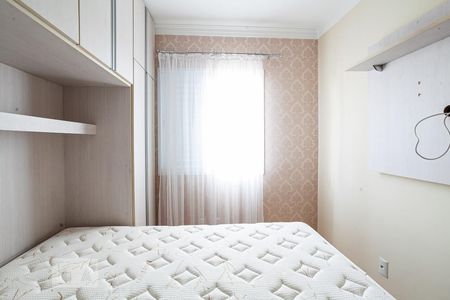 Apartamento à venda com 52m², 2 quartos e 1 vagaQuarto 1