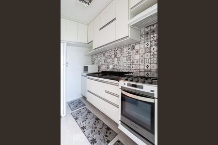 Apartamento à venda com 52m², 2 quartos e 1 vagaCozinha
