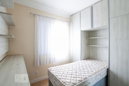 Apartamento à venda com 52m², 2 quartos e 1 vagaQuarto 2