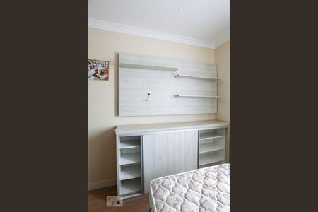 Apartamento à venda com 52m², 2 quartos e 1 vagaQuarto 2