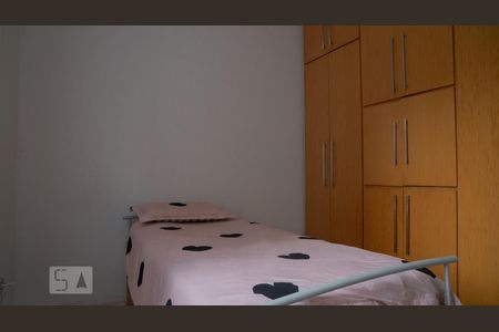 Casa à venda com 192m², 4 quartos e 3 vagasSuite 2