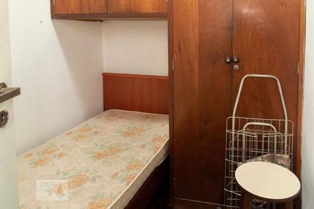 Apartamento para alugar com 85m², 2 quartos e 2 vagasQuarto de Serviço