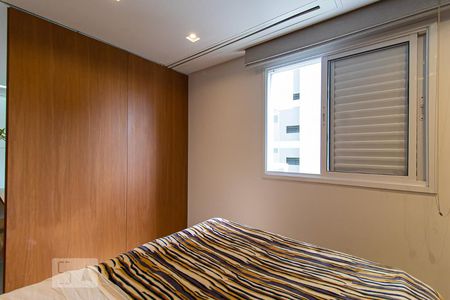 Studio para alugar com 40m², 1 quarto e 1 vaga Studio para alugar com 40m², 1 quarto e 1 vagaQuarto