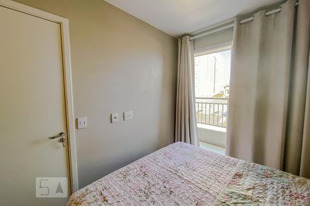 Apartamento à venda com 49m², 2 quartos e 1 vagaQuarto