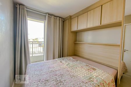 Apartamento à venda com 49m², 2 quartos e 1 vagaQuarto 2