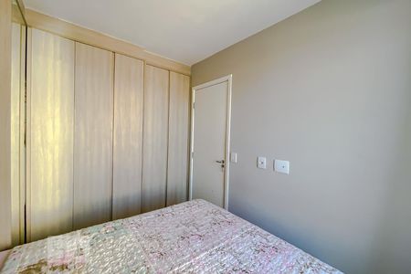 Apartamento à venda com 49m², 2 quartos e 1 vagaQuarto