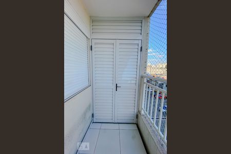 Apartamento à venda com 49m², 2 quartos e 1 vagaLavanderia