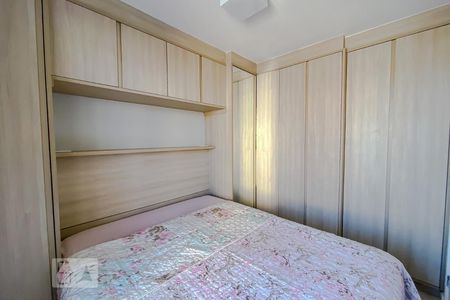 Apartamento à venda com 49m², 2 quartos e 1 vagaQuarto