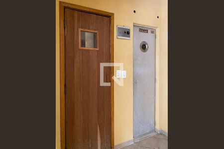 Apartamento à venda com 85m², 2 quartos e 1 vagaÁrea comum - sauna