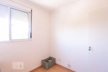 Apartamento à venda com 60m², 2 quartos e 1 vagaQuarto 
