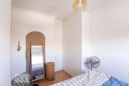 Apartamento à venda com 60m², 2 quartos e 1 vagaSuíte