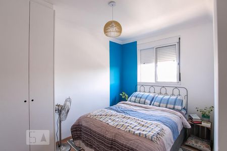 Apartamento à venda com 60m², 2 quartos e 1 vagaSuíte