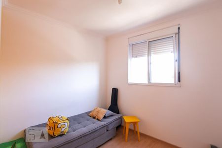 Apartamento à venda com 60m², 2 quartos e 1 vagaQuarto 
