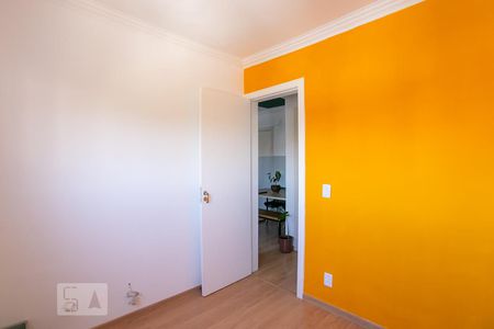 Apartamento à venda com 60m², 2 quartos e 1 vagaQuarto 