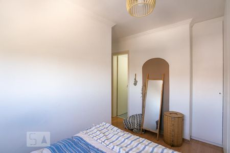 Apartamento à venda com 60m², 2 quartos e 1 vagaSuíte