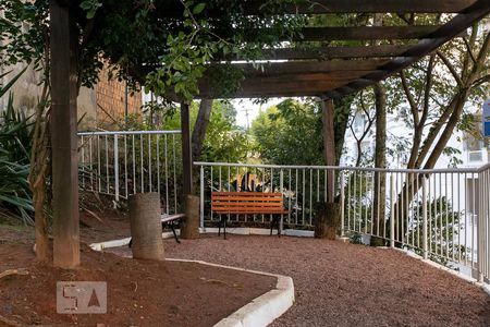 Apartamento à venda com 60m², 2 quartos e 1 vagaÁrea comum