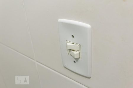 Apartamento à venda com 60m², 2 quartos e 1 vagaDetalhe