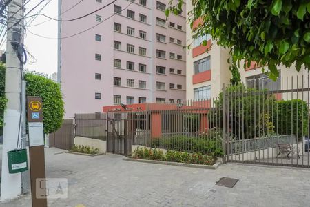 Apartamento à venda com 47m², 1 quarto e sem vagaFachada