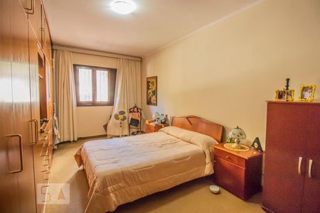 Casa à venda com 300m², 5 quartos e 4 vagasSuíte 1