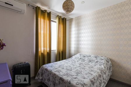 Apartamento para alugar com 140m², 2 quartos e 1 vagaQuarto 2