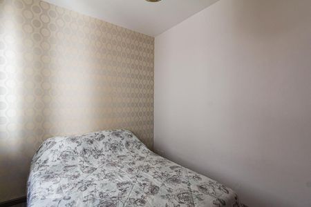 Apartamento para alugar com 140m², 2 quartos e 1 vagaQuarto 2