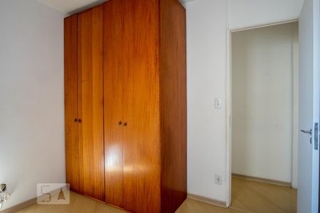 Quarto 1 de apartamento à venda com 2 quartos, 50m² em Parque da Vila Prudente, São Paulo