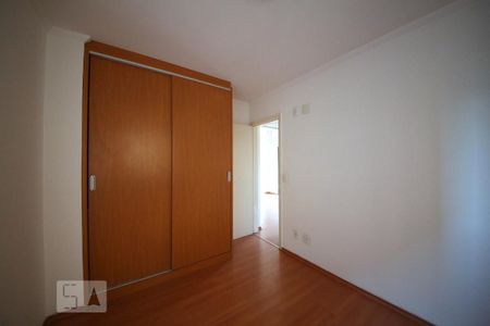 Apartamento à venda com 64m², 2 quartos e 2 vagasQuarto 1